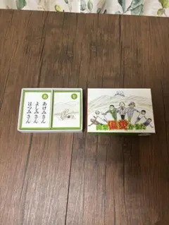 Item thumbnail for item 8ef8cc7b-6ba3-49c4-a870-324b32eedd50