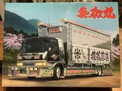トラックプラモデル日野レンジャー美加丸4トン椎名急送（1/32