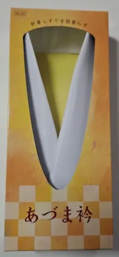 Item thumbnail for item 5c20fc60-0087-4ee0-8f85-72e7a774e44d