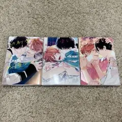 幼馴染じゃ我慢できない BL コミック 1〜3巻