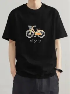 自転車 イラストTシャツ ベンツロゴ風 ユニークデザイン 黒