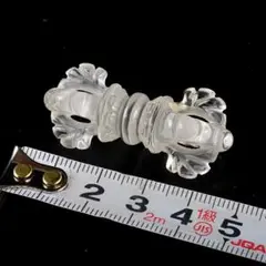 Item thumbnail for item 3f0f3f35-6950-43d0-adb6-8e24cfaa9d26