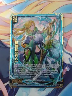 Item thumbnail for item d172a4aa-5b51-4d76-b565-20f3fa7c349f