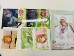 五等分の花嫁 四葉セット