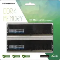 CFD STANDARD DDR4 3200MHz 16GBx2