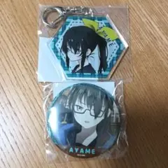 Magnet ガチャ もめんたりー・リリィ あやめ アクキー バッジ セット