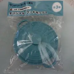 Item thumbnail for item 63e77a96-b3b8-467f-ba58-61d354c8303e