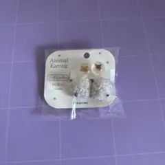 Item thumbnail for item abca28fe-ec7f-4a07-96de-93833d94d28d