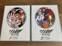 ツバサニライカナイ編BD付き特装版1 2 2点セット