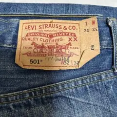 【フィリピン製】リーバイス　ダメージ加工501 W32 イレギュラー物　28
