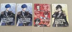 VOISINGチップス3 カード