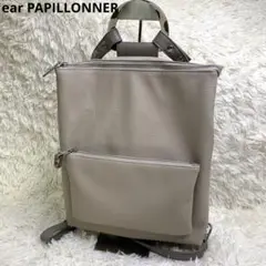 美品✨ear PAPILLONNER Dリュック マルチウェイ ダルメシアン