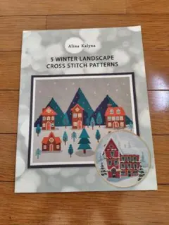 5 Winter Landscape Cross StItch Patterns
