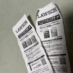 LAWSON evoタバコサンプル引換券
