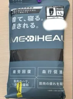 Item thumbnail for item 4613b432-c44d-40cb-864c-f50204cd1779