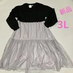 Item thumbnail for item 4d3b4f1b-f586-4c24-b402-01f44e4f4b73