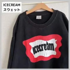 【入手困難】ice cream アイスクリーム スウェット bbc sk8