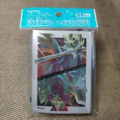 ポケモンカード デッキシールド プレミアム・クロス　色違いのザシアン＆ザマゼンタ