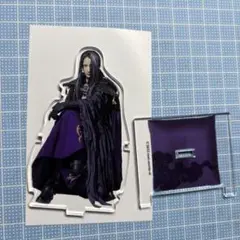 死神遣いの事件帖 しにつか 無限狼 梅津瑞樹 お座りアクリルスタンド②