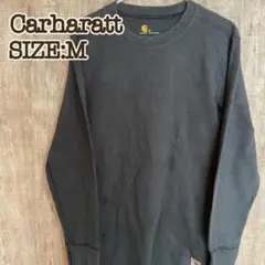 Carhartt カーハート サーマルロンT 黒 ロゴタグ　M
