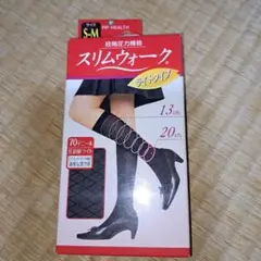 PIP HEALTH スリムウォーク・ライトタイプ S-M