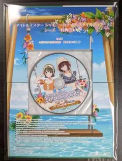 アイドルマスター シャイニーカラーズ スタイルブック シーズ 特典CD