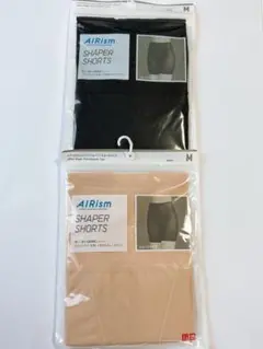 BODY SHAPER AIRism Mサイズ 黒 ベージュ２点セット