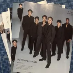 Item thumbnail for item fb24e82b-1f4c-44da-bc91-bc532f4466ff