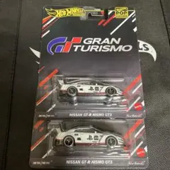 ホットウィール　グランツーリスモ　GTR nismo gt3