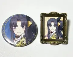 FGO 牛若丸 缶バッチ ピンズ フェス