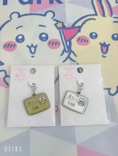 Item thumbnail for item 37526654-1d29-4d6e-96e7-46e68c36fdd3