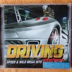 DRIVING BEST - スピード&ワイルドメガヒッツ2018