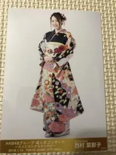 AKB48グループ 成人式コンサート 大人になんかなるものか DVD Amazon.co.jp: AKB48グループ 成人式コンサート ?大人に