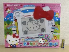 ハローキティ おえかきパッド Amazon | ハローキティ かんたん おえかき 【せんせいシリーズ