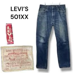 Item thumbnail for item 010ac046-5048-47ea-be4e-2804d7601435