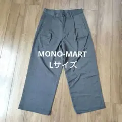 MONO-MART メンズ ワイドパンツ チャコールグレー