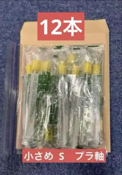 Item thumbnail for item b8d20468-c1fb-43b2-bd26-52d3346cc5ba