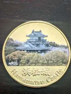 Item thumbnail for item ee3afe0c-c042-42b0-8710-b40d8026e8de