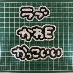 Item thumbnail for item 1b8ce0e9-643c-40ff-be9f-8820dc48fb2c