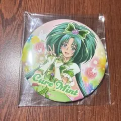全プリキュア展缶バッジ　キュアミント