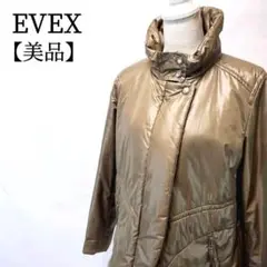 【美品】EVEX by KRIZIA スナップボタン 袖スリット 中綿ジャケット