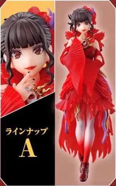 2025年最新】hg girls アギレラの人気アイテム - メルカリ