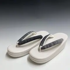 Item thumbnail for item 8d715f49-5cf3-4f9b-b756-2a38e7e1f817