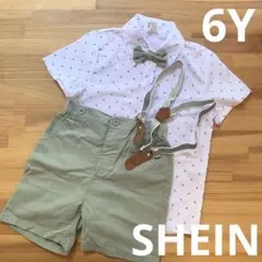 男の子　フォーマル　夏　シャツ　蝶ネクタイ　グリーン　緑　ミント