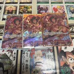 ワンピースカード　ロジャー　シークレット　SEC 3枚