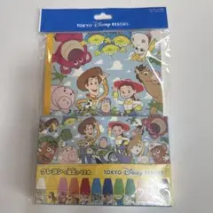 Item thumbnail for item 03843303-f79d-441b-91d3-ccbb3d96aacb