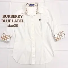 Item thumbnail for item 026a0c0c-c2ff-4f5f-920a-6999be5c2441