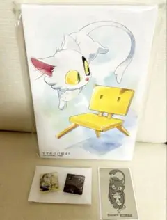 新品　すずめの戸締り　DVD予約特典3点セットのみ