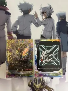 Item thumbnail for item e859c1c0-70a3-4b5d-9410-562411763b79