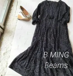 【B MING Beams】【ビームス】刺繍入り カットワーク　ワンピース